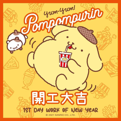 微信封面 背景图