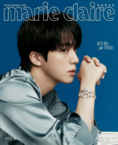 260106
marieclairekorea ins更新硕珍相关