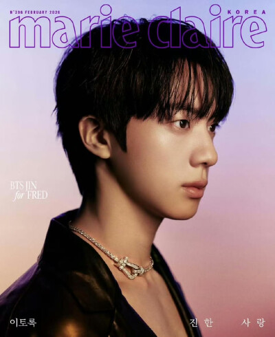 260106
marieclairekorea ins更新硕珍相关
