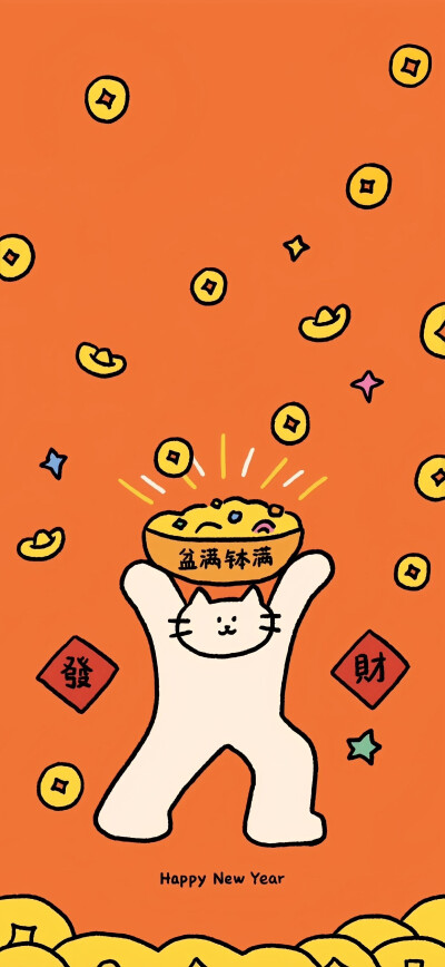 幸运之神请降临