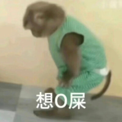 表情包·图源微博