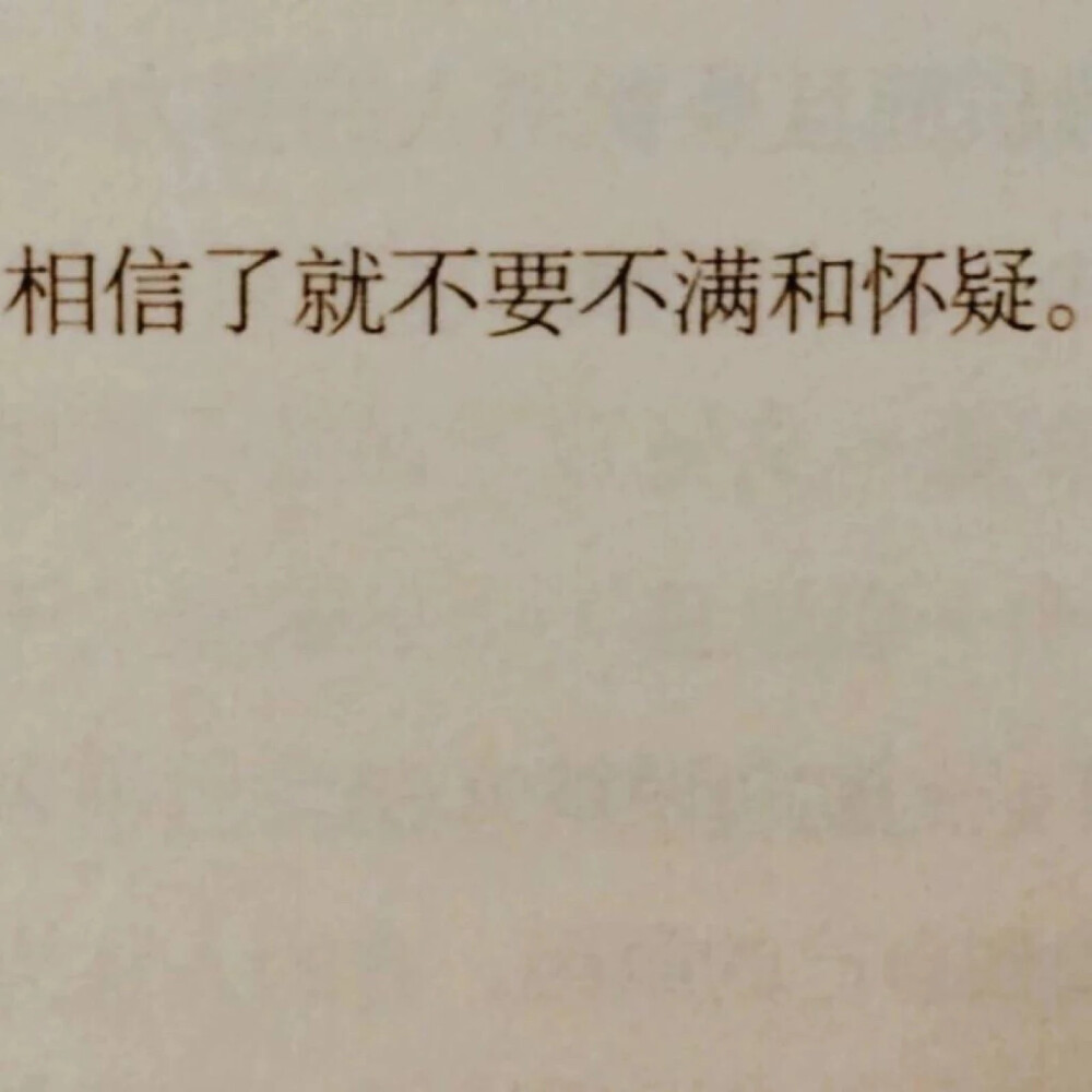 微信封面 背景图