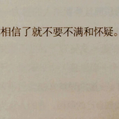 微信封面 背景图