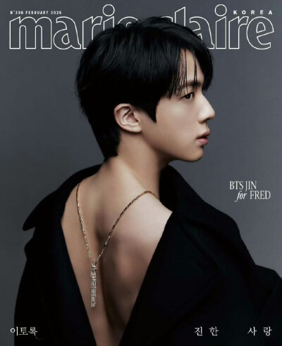 260106
marieclairekorea ins更新硕珍相关