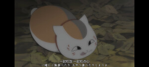 夏目友人帐