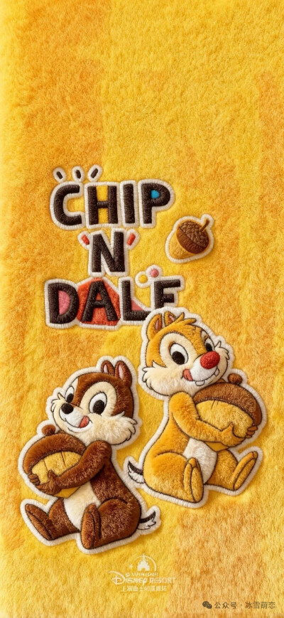 松鼠壁纸奇奇蒂蒂