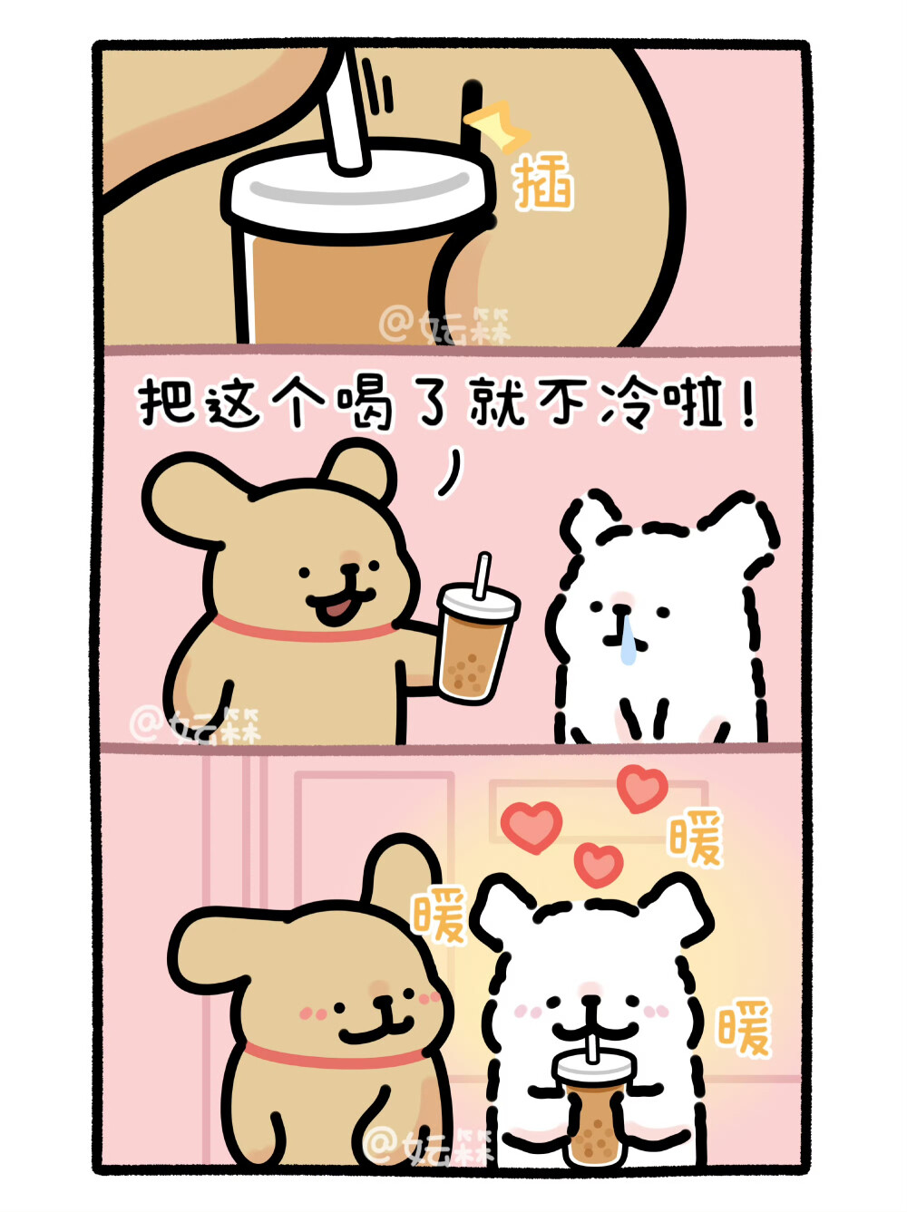 线条小狗