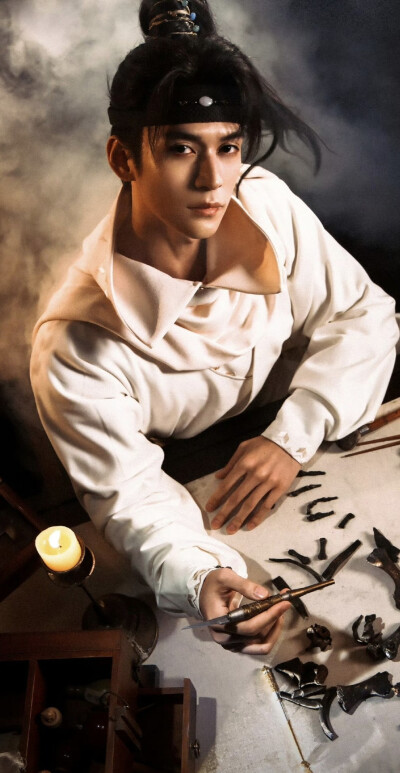 章时安《大宋奇闻录》苏瑾轩