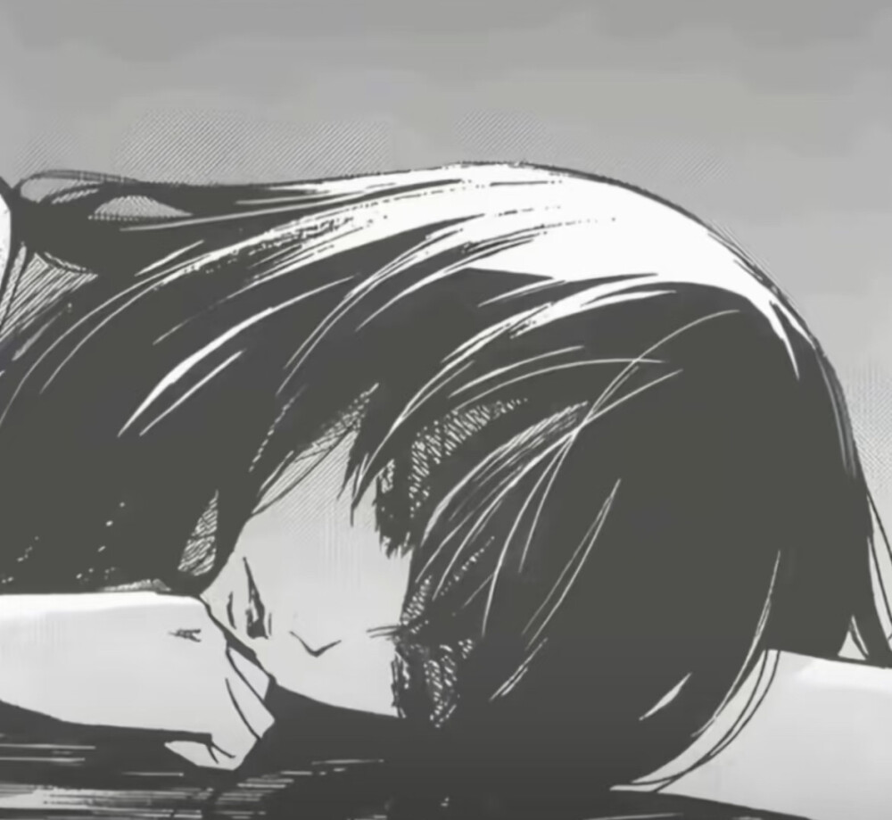 漫