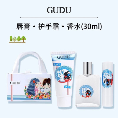 Gudu大白兔奶香系列