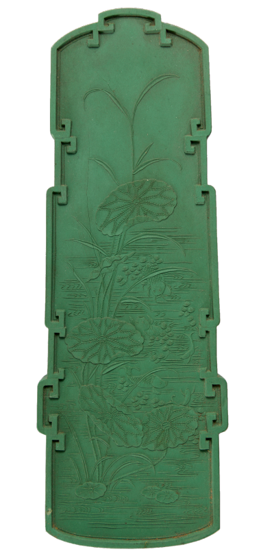 清乾隆 御制鱼戏莲叶图五色墨-绿墨