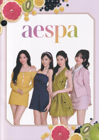 aespa