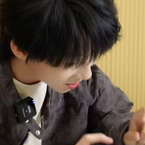 羊