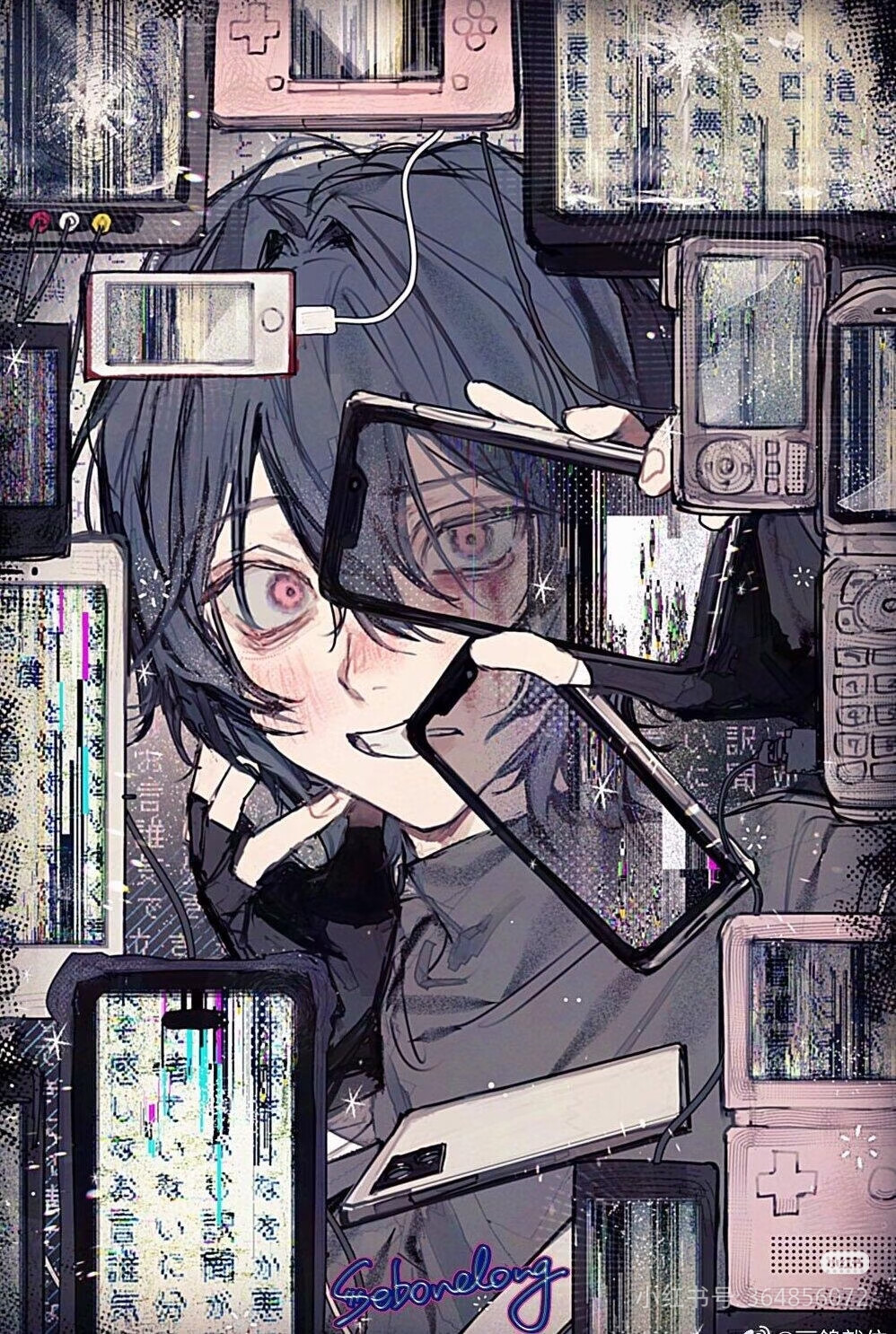 。