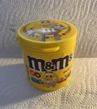 M&ms 花生牛奶巧克力