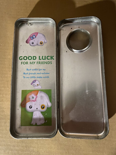 我的小学时代文具盒