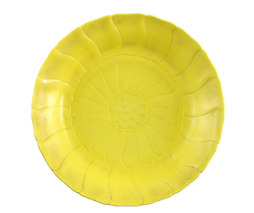 清雍正 淡黄釉莲蓬式盘