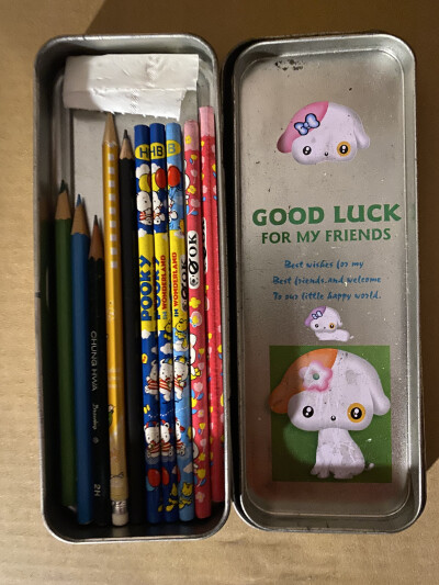 我的小学时代文具盒