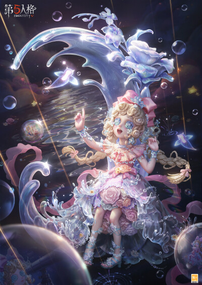 第五人格 小女孩 爱丽丝 官方海报 虚妄
太萌了，太萌了