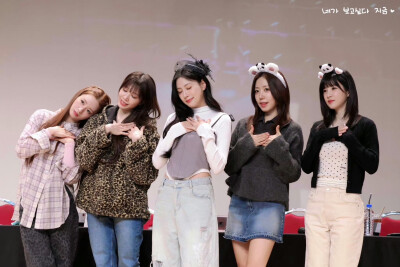 apink2026