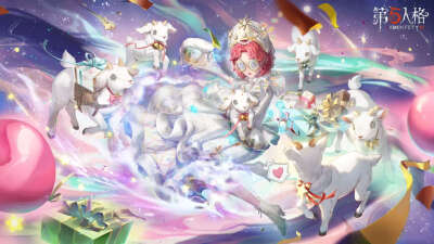 第五人格 官方海报 推特 盲女 海伦娜 生日海报
第一张是国际服官推的，第二张是国服的
————官推↓————
被深爱的文学环绕
她不断书写着文字
牵起敬爱的老师的手
将那个尚未到来的未来
在心中一笔一画地描绘…