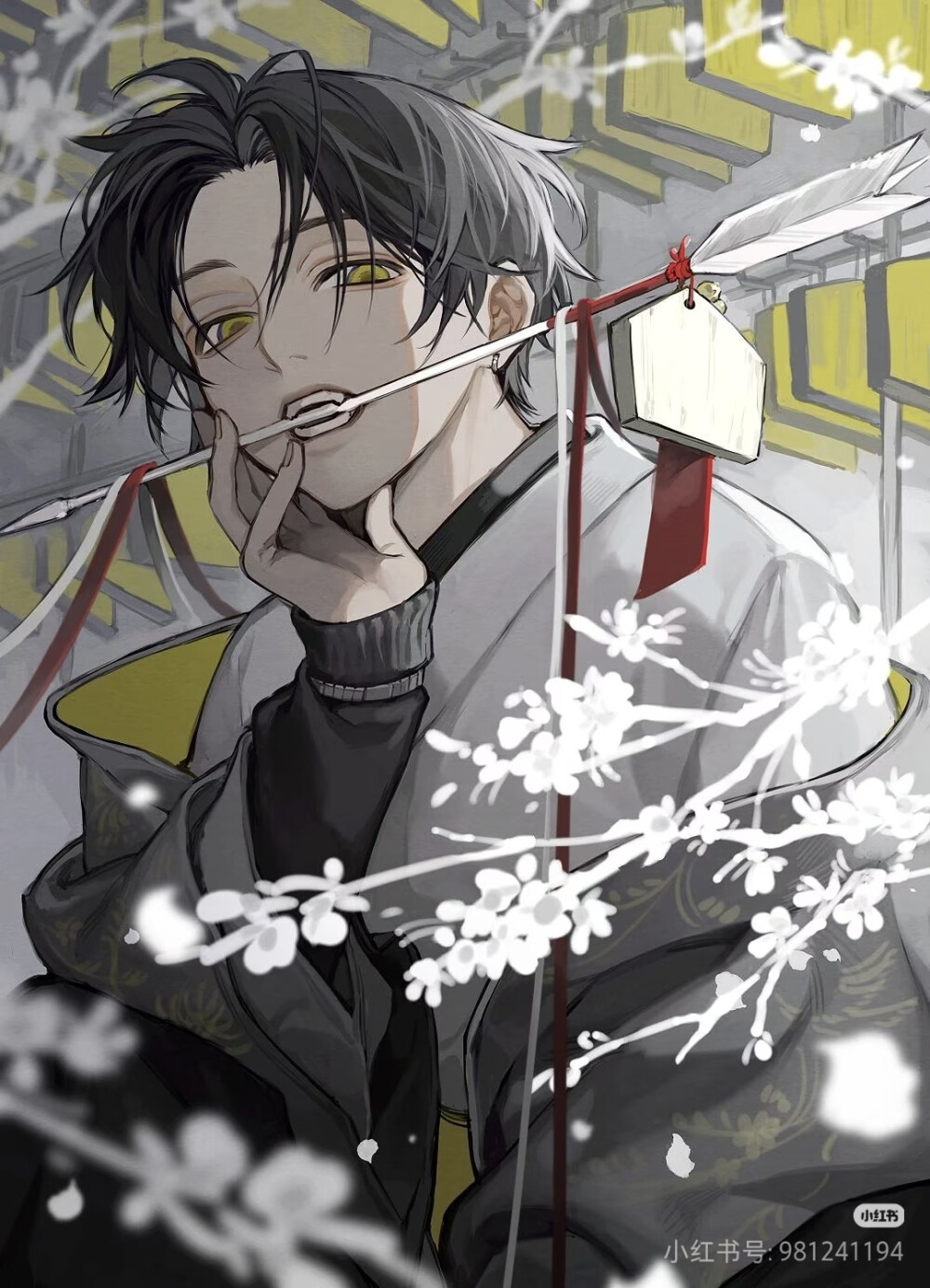 。