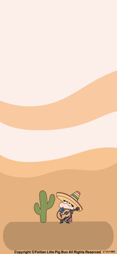 壁纸·图源微博@鹿深人