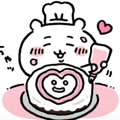 吉伊乌萨奇情头