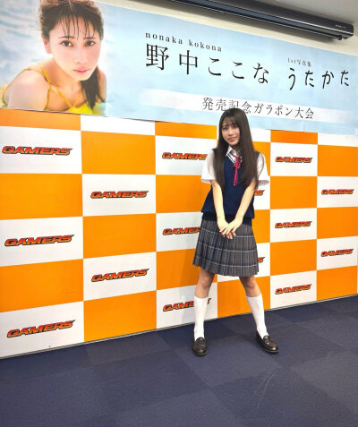 1st写真发售活动的心菜