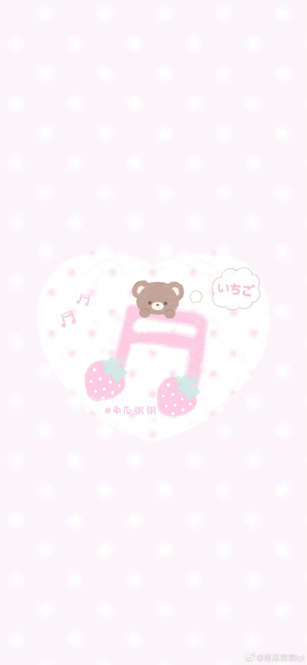 *･゜ﾟ･*:.｡..｡.:*･'(*ﾟ▽ﾟ*)'･*:.｡. .｡.:*･゜ﾟ･*