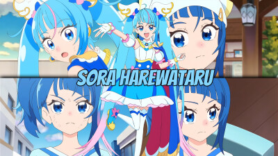 索拉·哈雷瓦塔尔