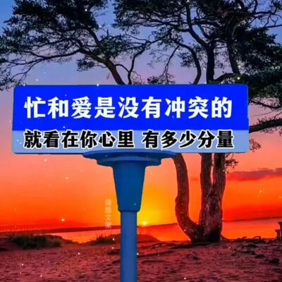 背景