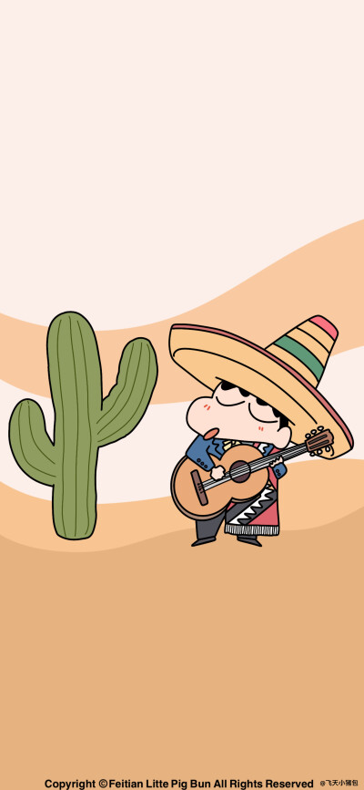 壁纸·图源微博@鹿深人