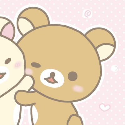 轻松熊情头 xhs@两个大屁