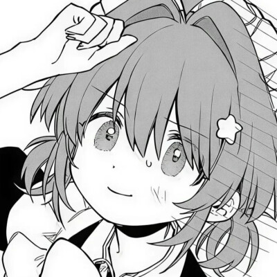 小妹妹