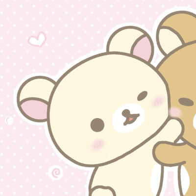 轻松熊情头 xhs@两个大屁