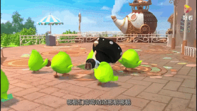 爸爸去哪儿2之熊猫三胞胎童话次元大冒险