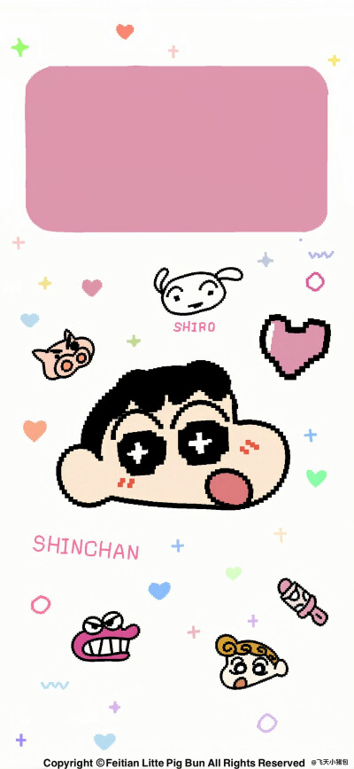 壁纸·图源微博@鹿深人