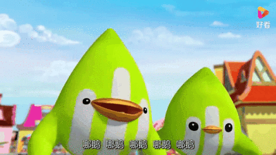 爸爸去哪儿2之熊猫三胞胎童话次元大冒险