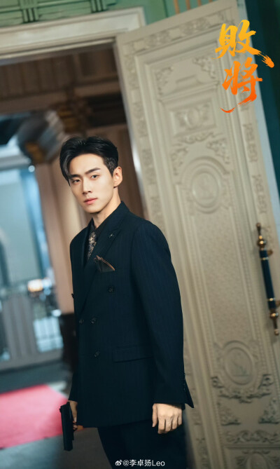 《败将》｜李卓扬