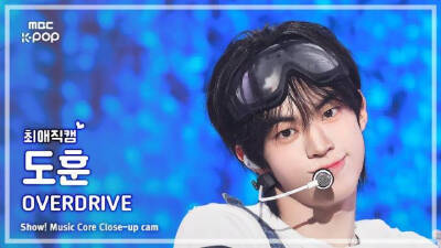 金道勋 直拍封面