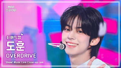 金道勋 直拍封面