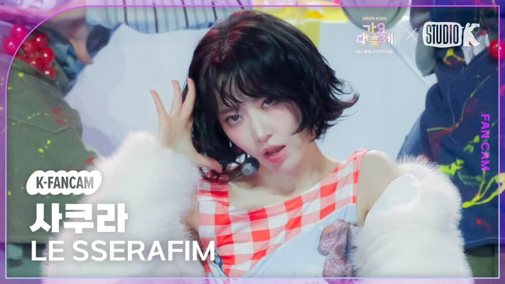 宮脇咲良 直拍封面