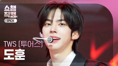 金道勋 直拍封面