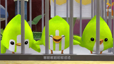 爸爸去哪儿2之熊猫三胞胎童话次元大冒险