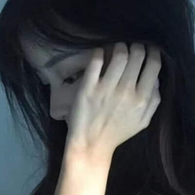 冻结的温度让我发呆