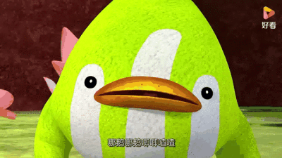 爸爸去哪儿2之熊猫三胞胎童话次元大冒险