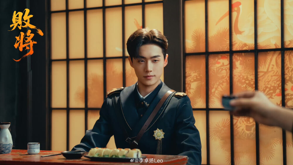 《败将》｜李卓扬