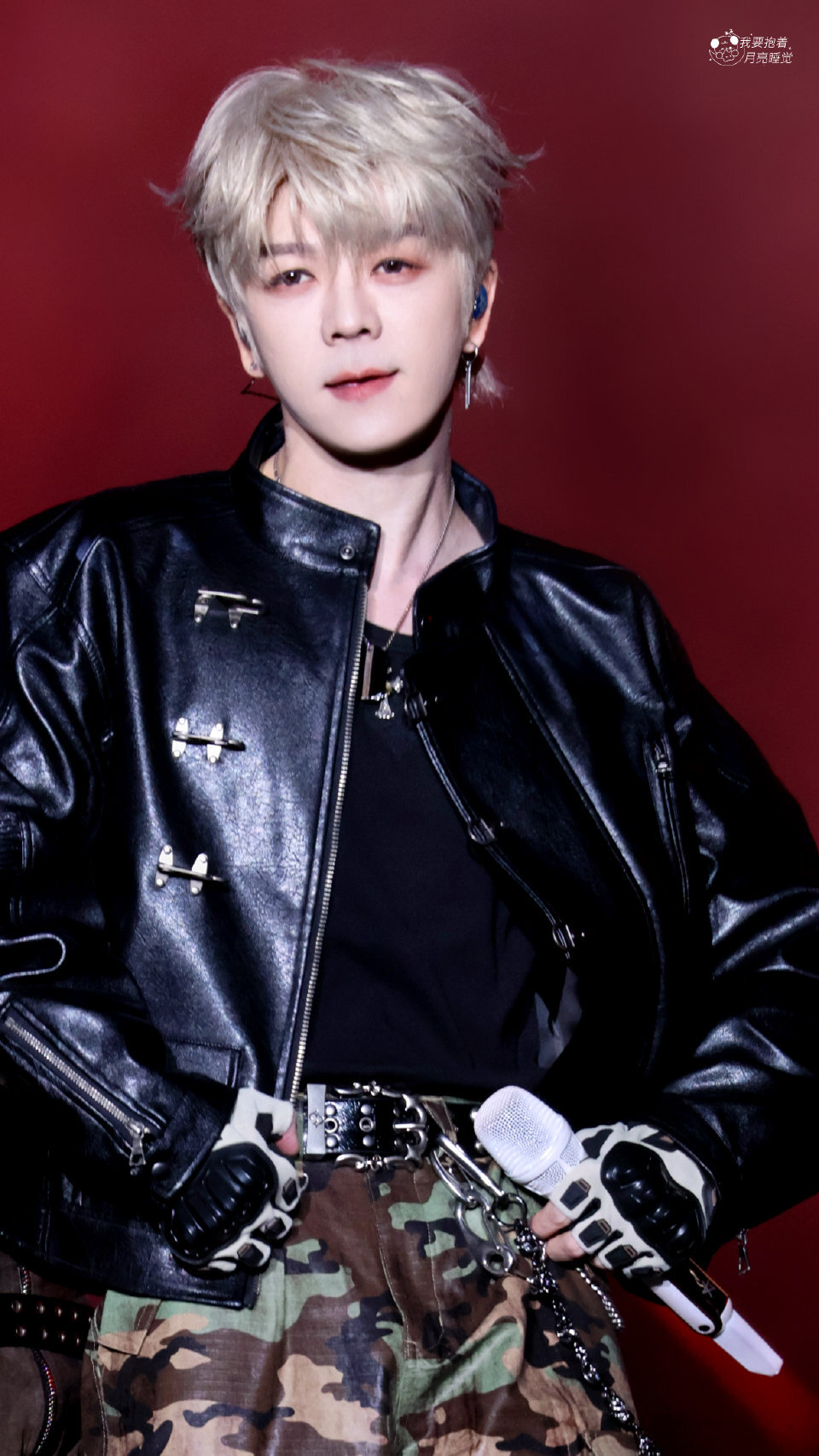 王栎鑫 260111 福州嗨爆演唱会