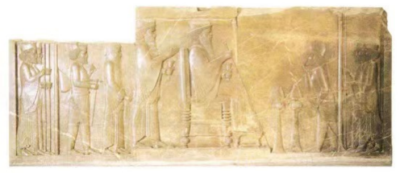 石灰石浮雕《大流士与薛西斯一世谒见》约公元前490年伊朗德黑兰考古博物馆 藏